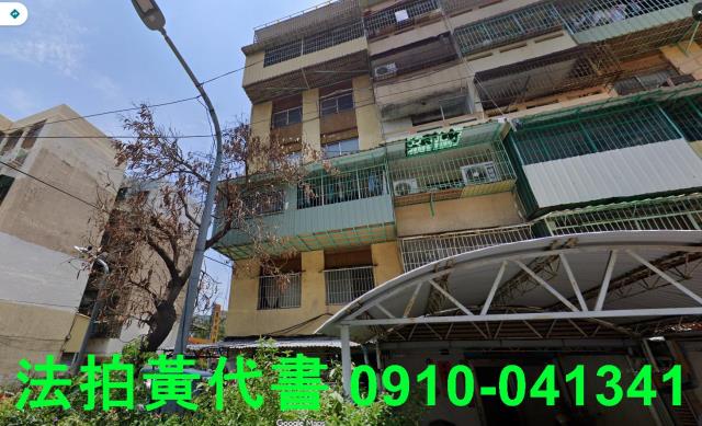 高雄三民區法拍公寓-2