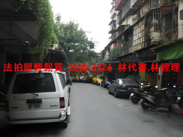 台北萬華法拍公寓-4