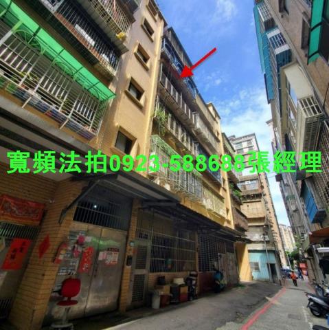 新北泰山公寓拍賣-3