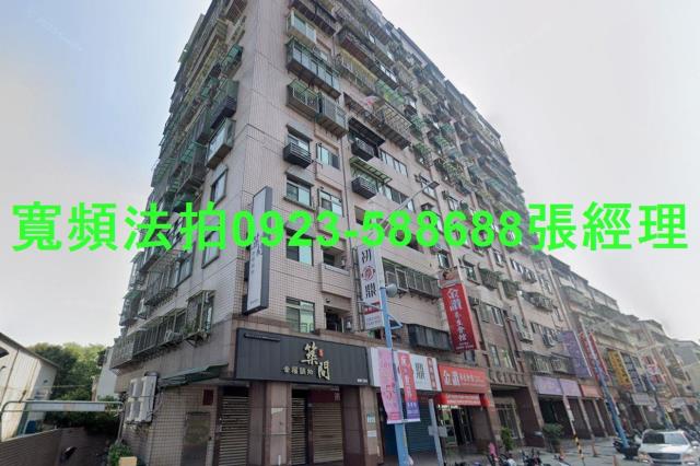 新北蘆洲法拍大樓-1