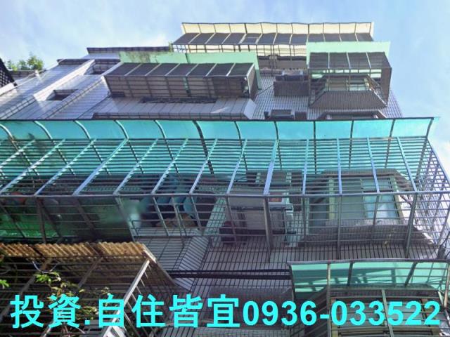 新北中和法拍公寓-1