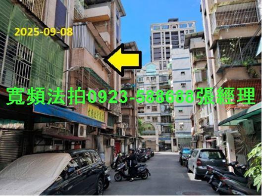 樹林法拍公寓-4