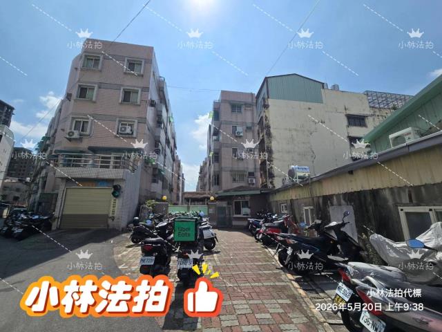 北區華廈法拍-2