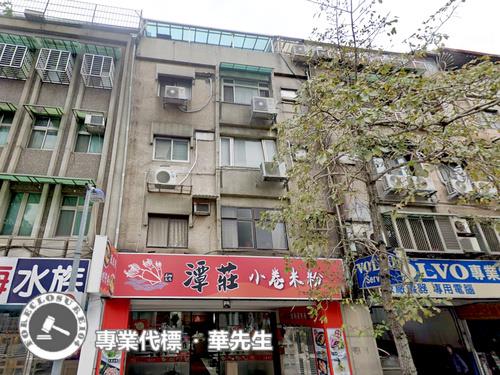 台北大安區法拍公寓-3