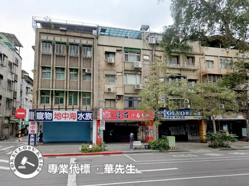 台北大安區法拍公寓-6