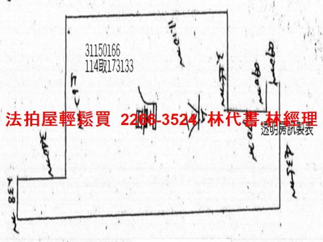 台北大安區公寓法拍-9