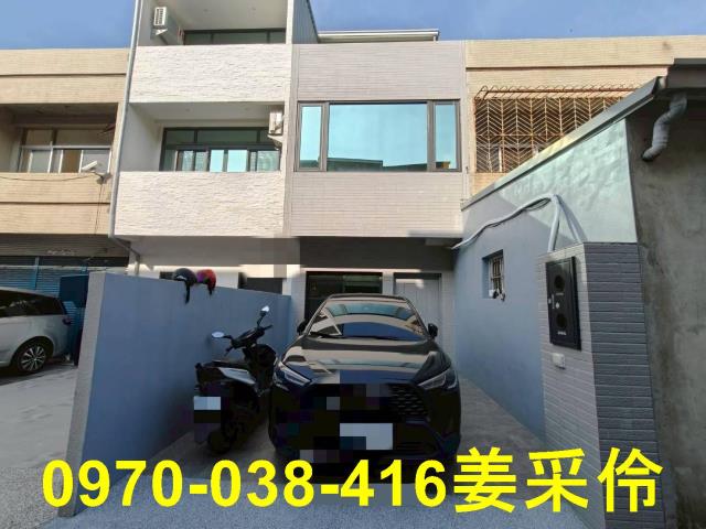 嘉義民雄透天-1