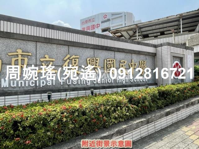 台南東區透天-3