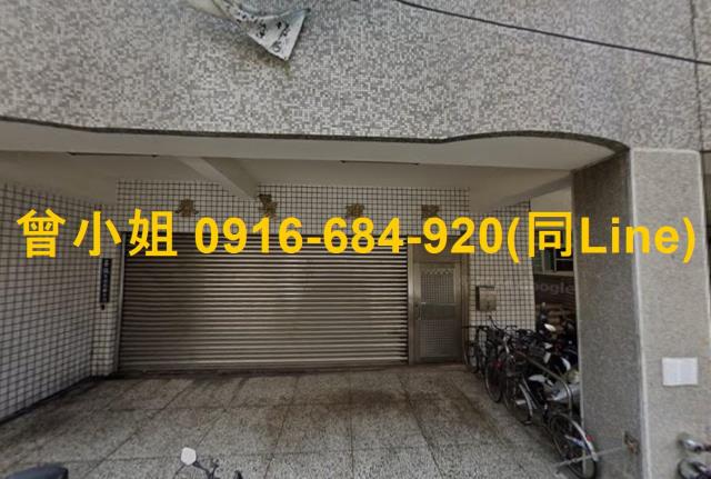 彰化華廈拍賣-3
