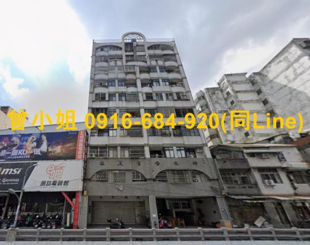 彰化華廈拍賣-6