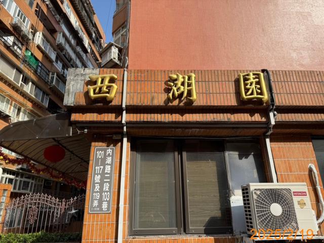 台北內湖法拍大樓-6