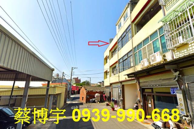 伸港新興路法拍屋透天