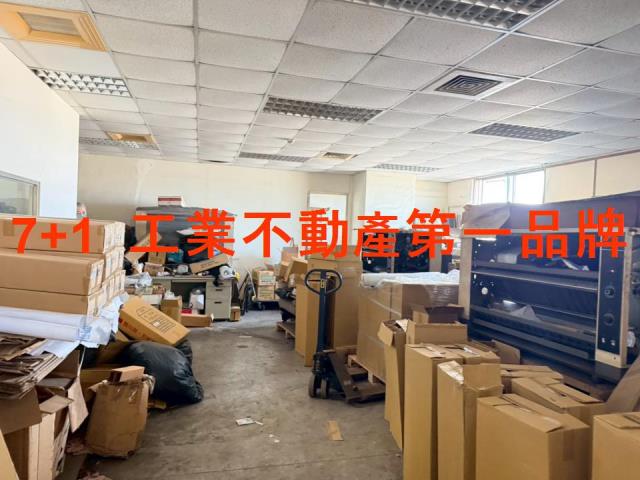 高雄廠房-1