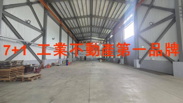 台南廠房-1