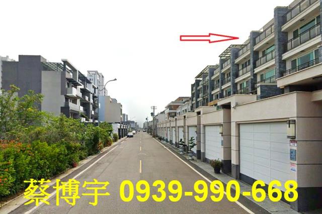 三多六街升之泰法拍屋