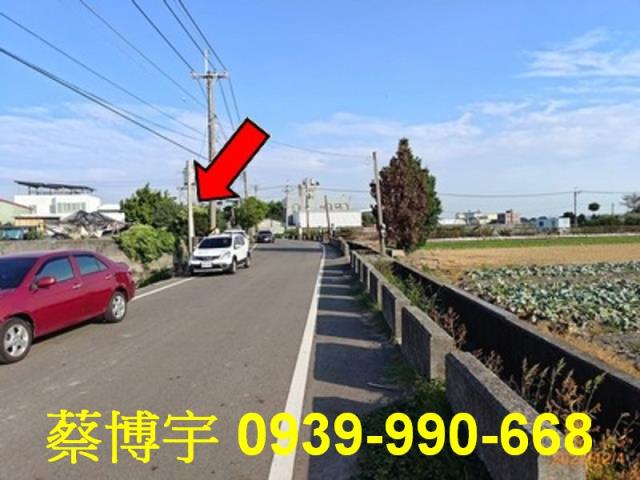 埤頭法拍屋大湖路工廠
