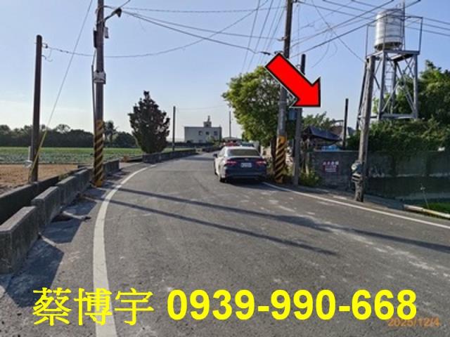 埤頭法拍屋大湖路工廠