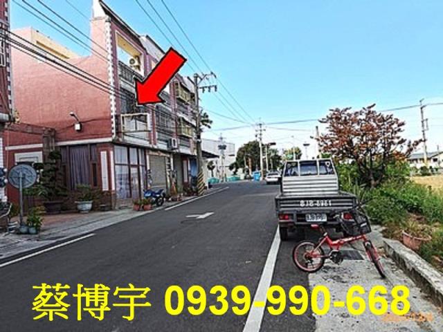 埤頭溪林路法拍屋透天