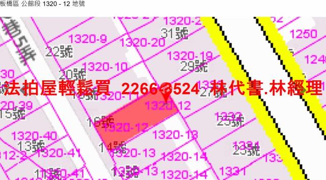 新北板橋公寓拍賣-9