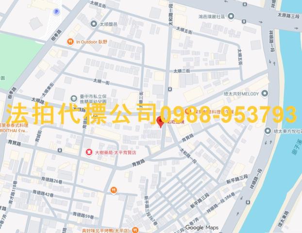 太平透天拍賣-11