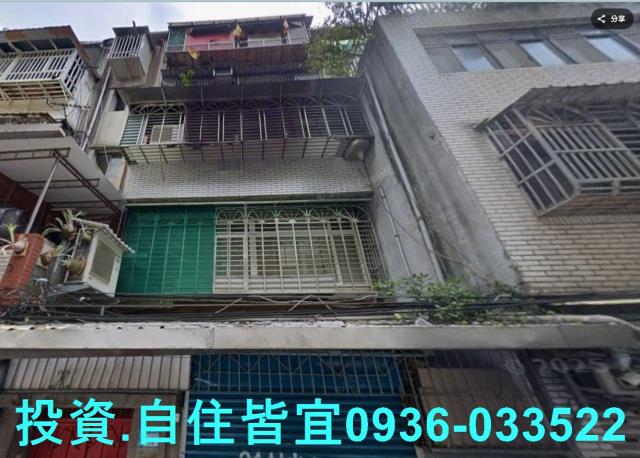 板橋法拍公寓-2