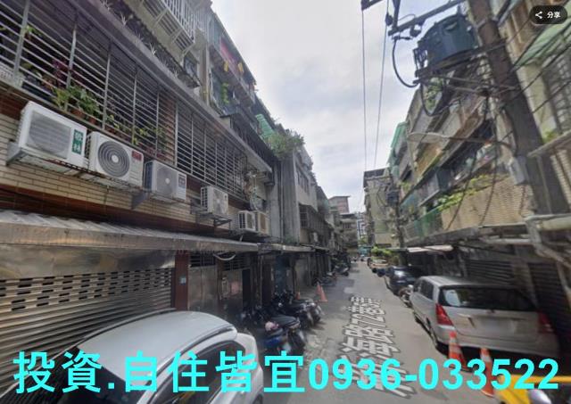 板橋法拍公寓-4