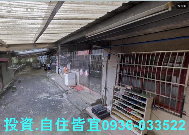 瑞芳法拍公寓-2