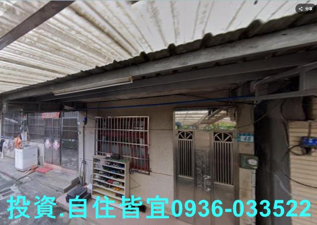 瑞芳法拍公寓-1