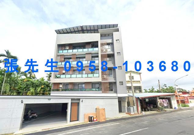 屏東內埔法拍華廈-2