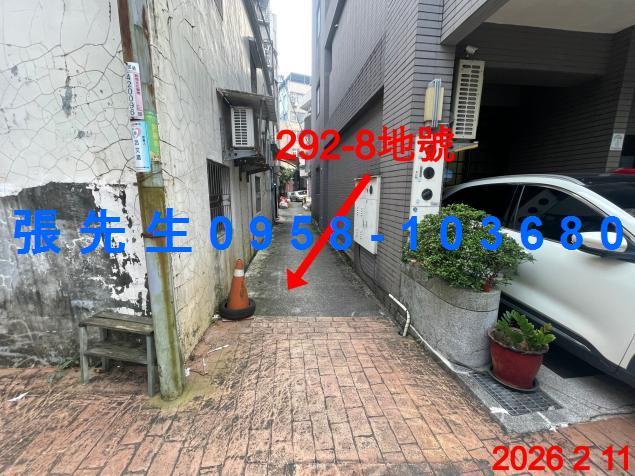 宜蘭宜蘭市法拍透天-2