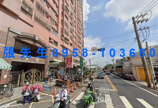 高雄岡山法拍大樓-3