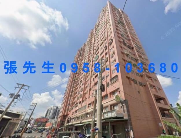 高雄岡山法拍大樓-1