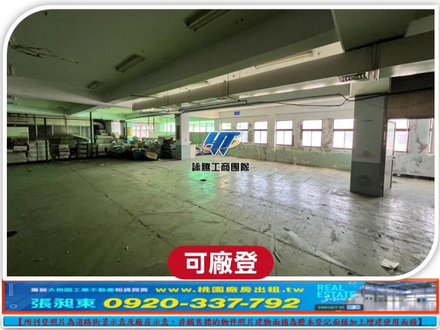 觀音廠房-2