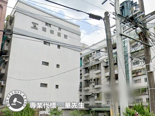 樹林公寓法拍-2