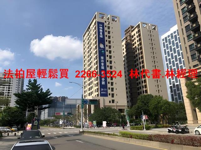 新莊法拍大樓-8