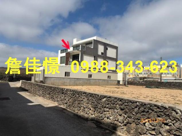 湖西法拍透天-1