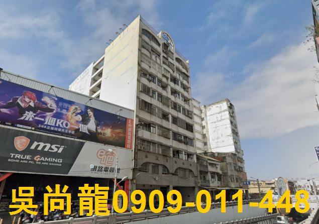 彰化彰化市華廈法拍-2