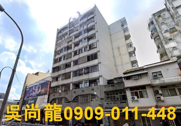 彰化彰化市華廈法拍-6
