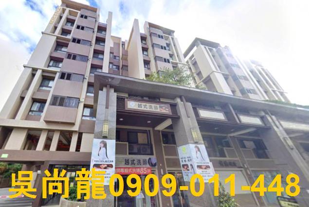 台中豐原法拍華廈-1