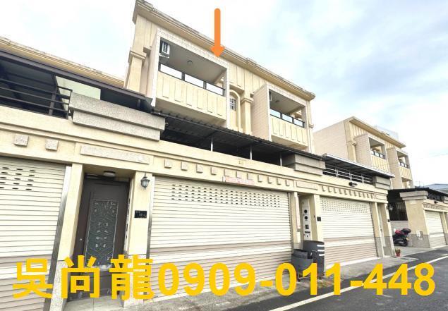 屏東新園法拍透天-3