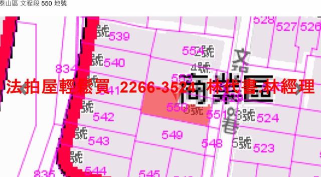新北新莊法拍公寓-8