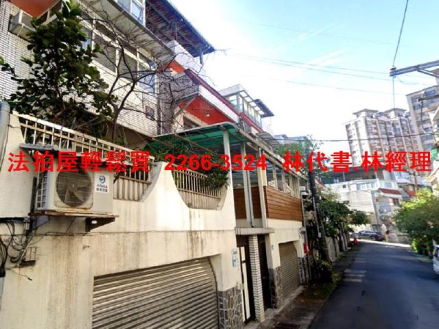 淡水法拍透天-3