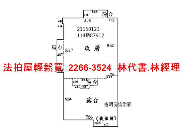 內湖大樓法拍-12