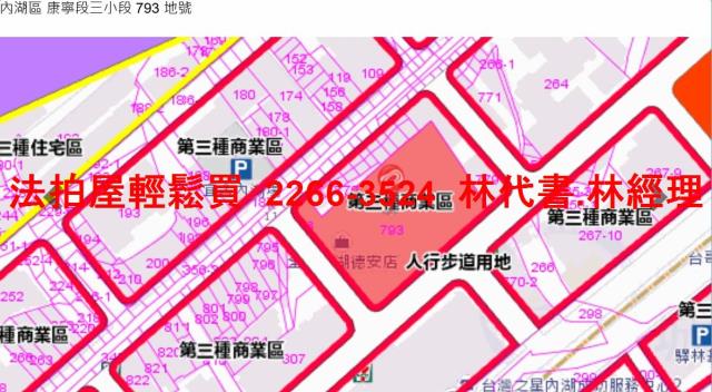 內湖大樓法拍-14