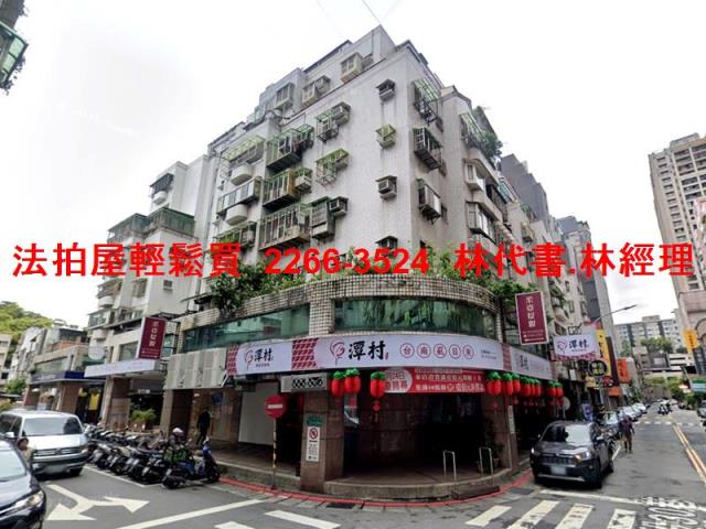 內湖大樓法拍-1