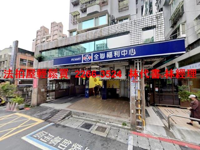 內湖大樓法拍-7