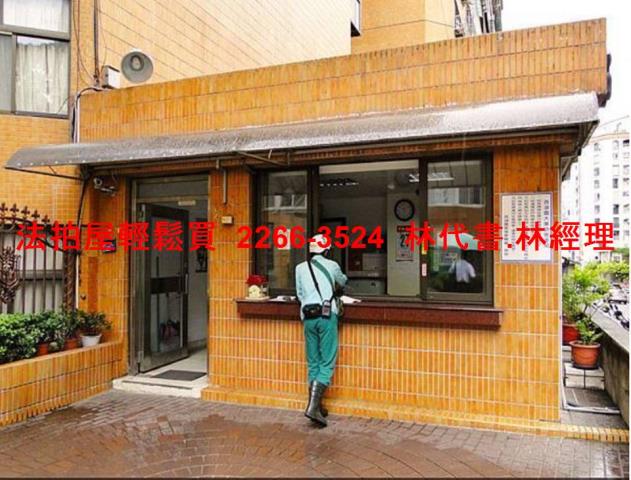 內湖法拍大樓-3
