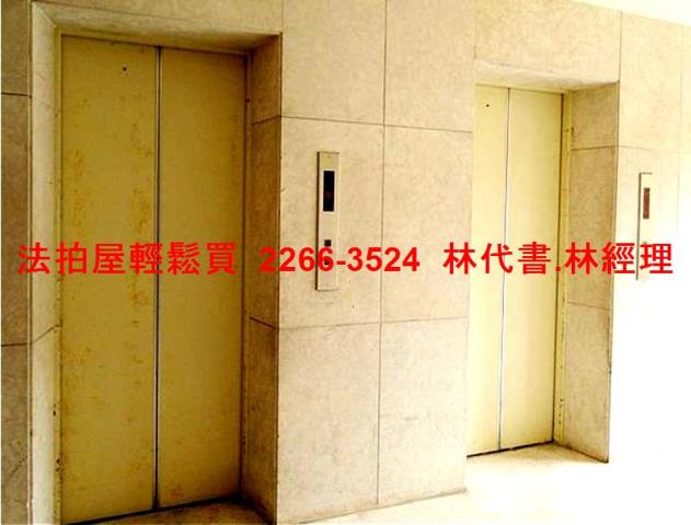 內湖法拍大樓-8