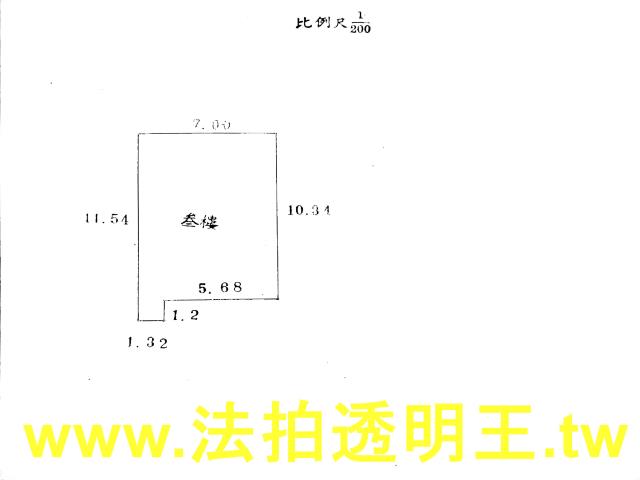 新北法拍公寓-6