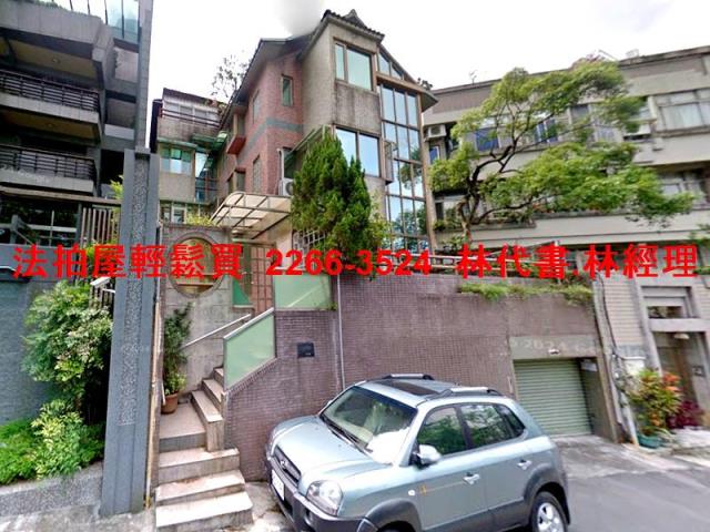 台北內湖拍賣別墅-1